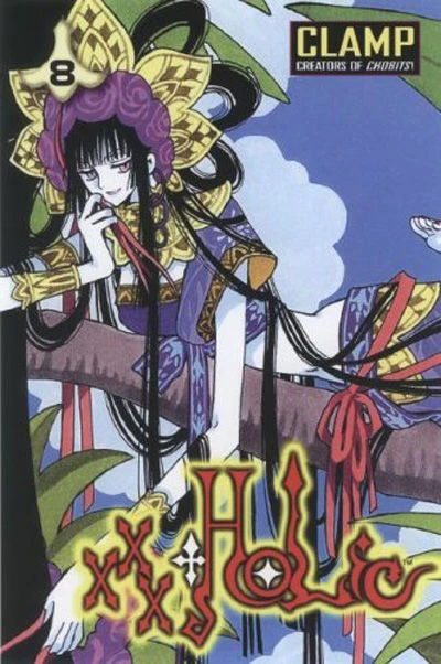 Cover of Vol. 8