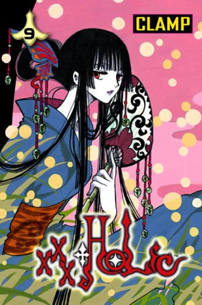 Cover of Vol. 9