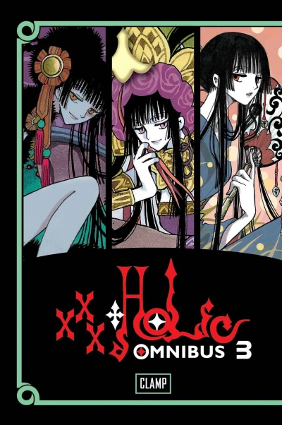 Cover of Vol. 3