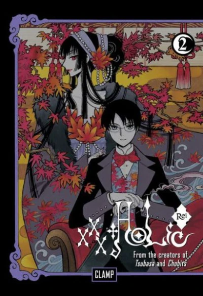 Cover of Vol. 2