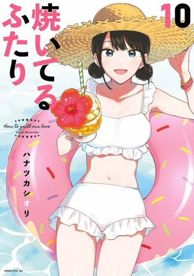 Cover of Vol. 10
