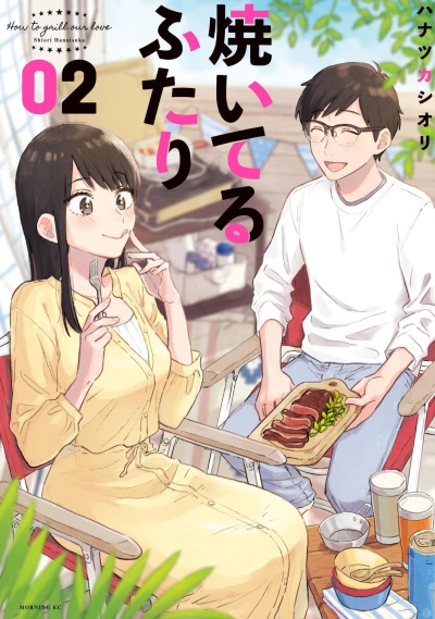Cover of Vol. 2
