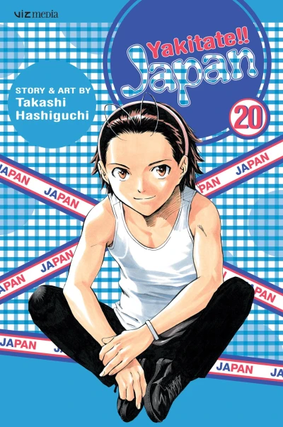 Cover of Vol. 20