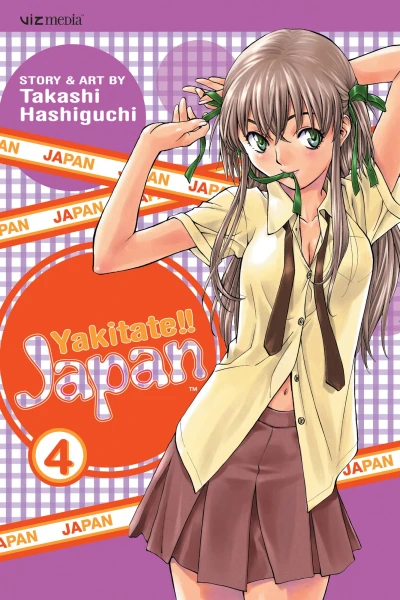 Cover of Vol. 4