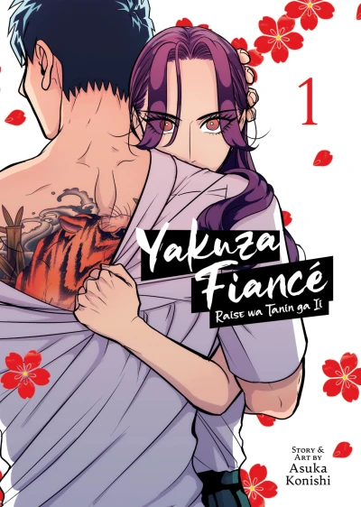 Cover of Vol. 1