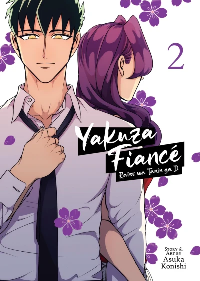 Cover of Vol. 2