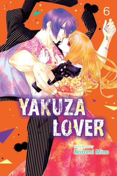 Cover of Volume 6