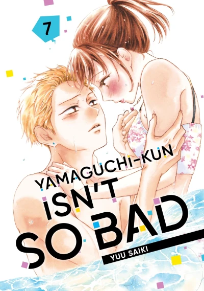 Cover of Volume 7