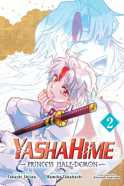 Cover of Volume 2