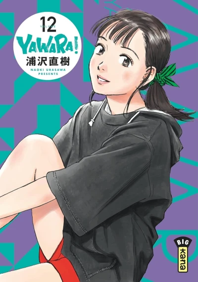 Cover of Vol. 12