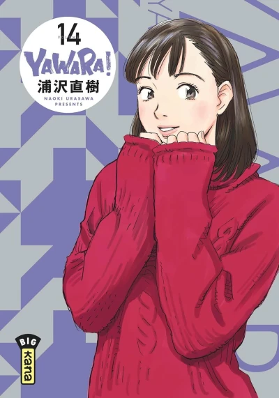 Cover of Vol. 14