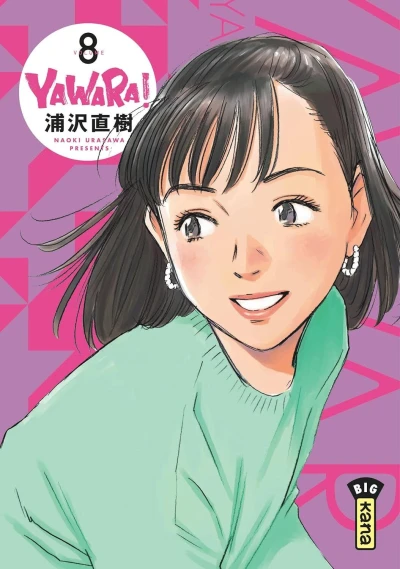 Cover of Vol. 8