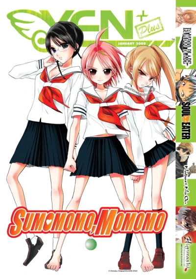Cover of Volume #1
