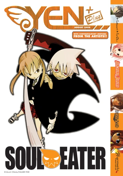 Cover of Volume #1