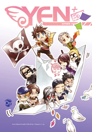 Cover of Volume #10