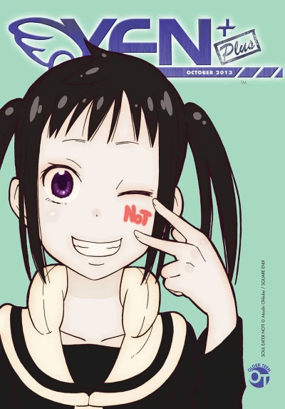 Cover of Volume #10