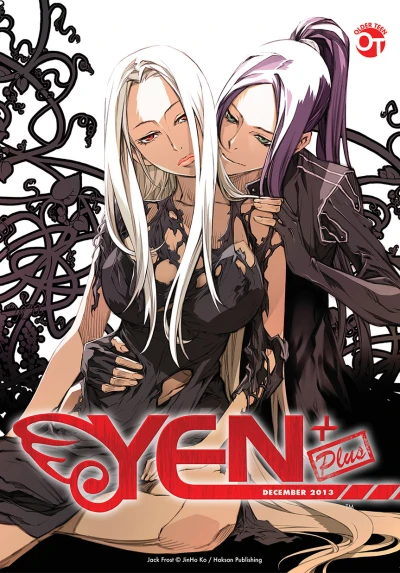 Cover of Volume #12