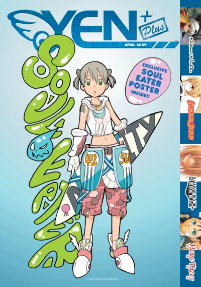 Cover of Volume #4
