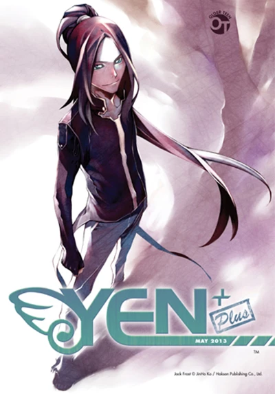 Cover of Volume #5