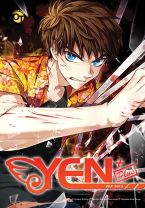 Cover of Volume #7