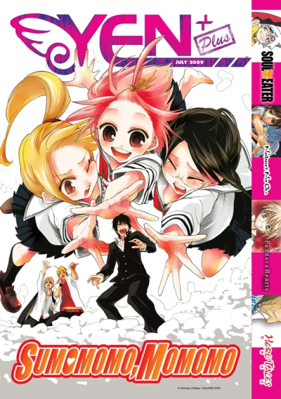 Cover of Volume #7