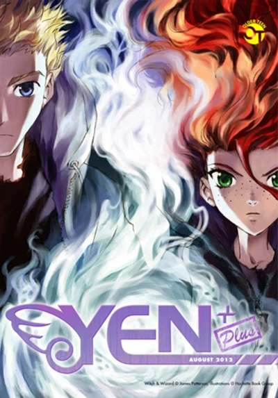 Cover of Volume #8