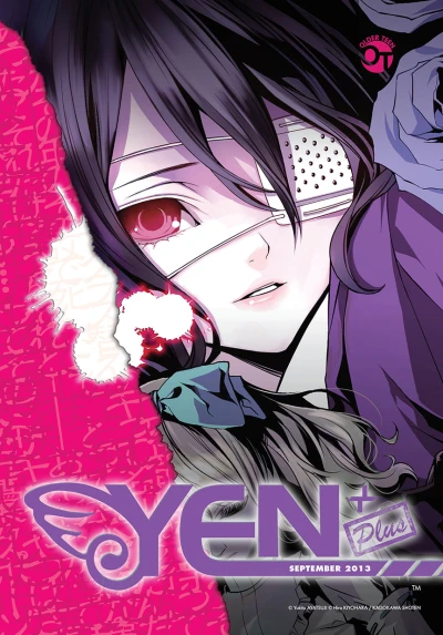 Cover of Volume #9