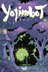 Nights of Rust - Part 1