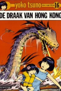 De draak van Hong Kong