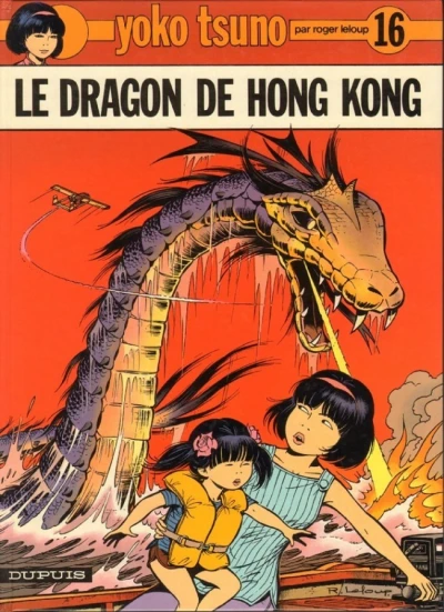 Cover of Le dragon de Hong Kong