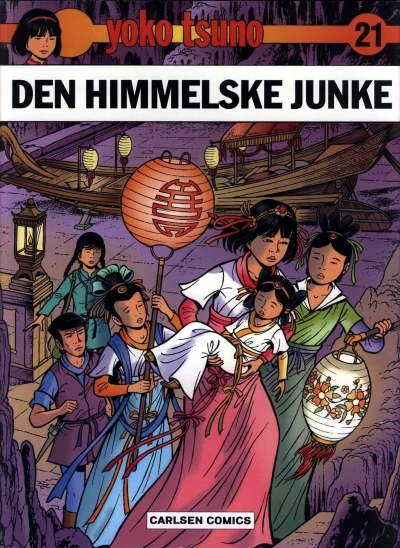 Cover of Den himmelske junke