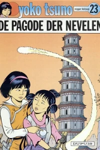 De pagode der nevelen