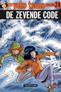 De zevende code