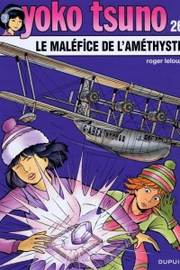 Le Maléfice de l'améthyste