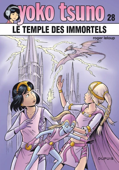 Cover of Le temple des immortels