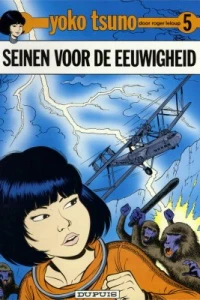 Seinen voor de eeuwigheid