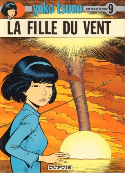 Cover of La fille du vent