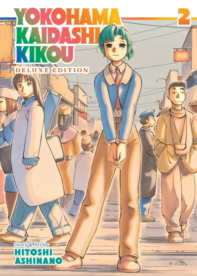 Cover of Vol. 2