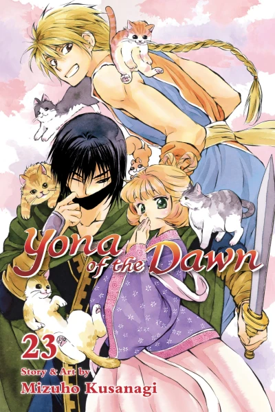 Cover of Volume 23