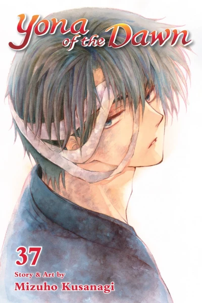 Cover of Volume 37