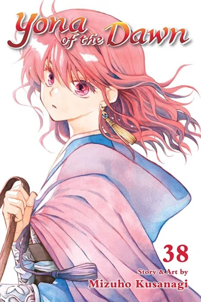 Cover of Volume 38