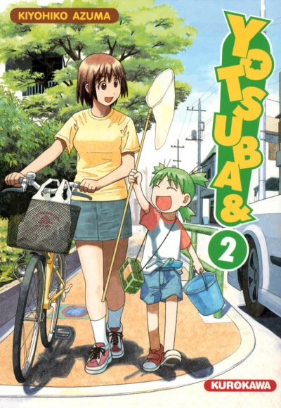 Cover of Tome 2