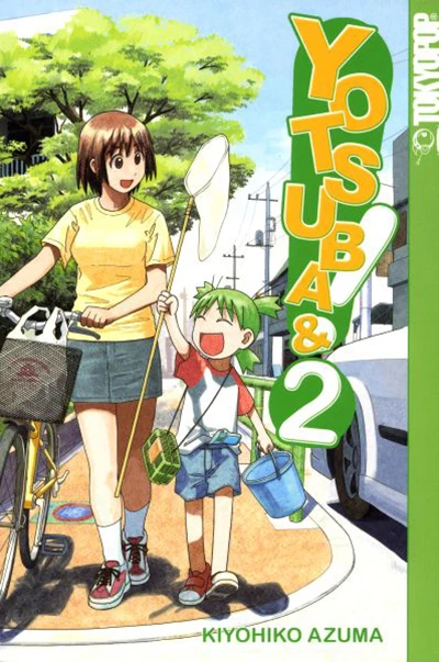 Cover of Vol. 2