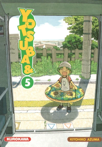 Cover of Tome 5