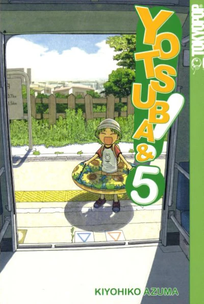 Cover of Vol. 5