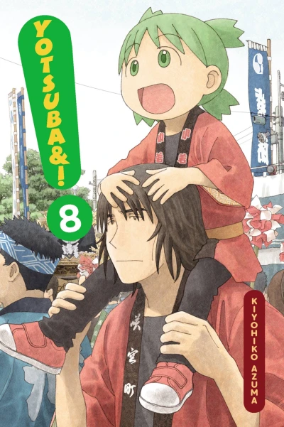 Cover of Volume 8