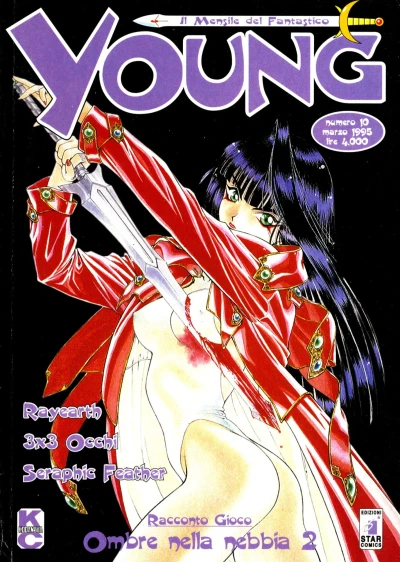 Cover of Issue #10