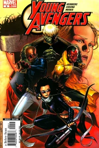 Family Matters (Part 1)