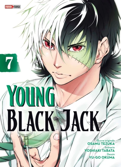 Cover of Tome 7