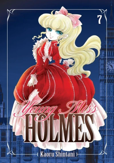 Cover of Vol. 7